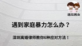 免费算一生的事业运势：免费测算一生事业运势，精准定位职业方向，解锁潜力与机遇的科学指南