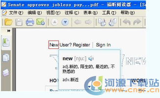 qq价值在线评估：QQ价值在线评估，从用户行为到商业价值的深度解析