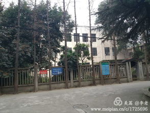 成都铁路工程学校(成都铁路工程学校官网)
