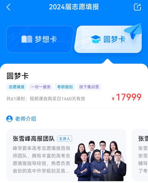 塔罗牌五牌阵是什么意思：塔罗牌五牌阵是什么意思？