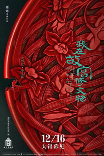 梦见去世的长辈又复活了：灵魂的邀约，当梦境中逝者归来，我们该如何与生死对话