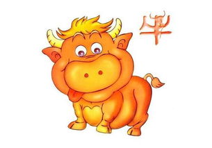 生肖属牛一生的克星是谁:生肖牛的终身克星揭秘,羊年羊月羊日如何化解破局