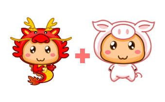 龙和猪是好姻缘吗：龙年与猪年，传统命理中的姻缘密码