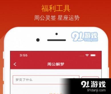 下载一个万年历：下载一个万年历，轻松掌握时间管理的实用工具