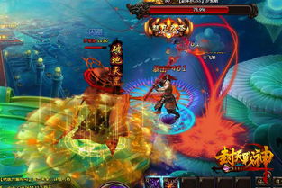 带天命的人姻缘怎么样:天命在身,姻缘何命? 带天命的人姻缘怎么样:天命在身,姻缘何命?