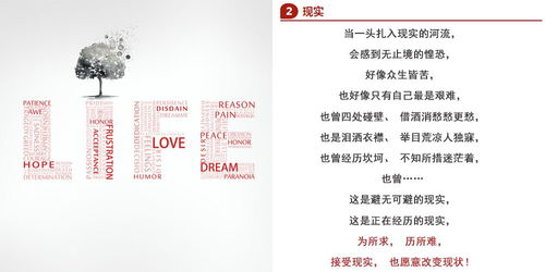 独一无二的小名：藏在亲昵中的密码，如何用独一无二的小名构建专属情感纽带