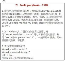 初中c语言基础知识入门:轻松入门,初中生C语言基础知识指南 初中c语言基础知识入门:轻松入门,初中生C语言基础知识指南