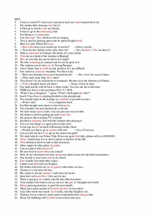 初中c语言基础知识入门:轻松入门,初中生C语言基础知识指南 初中c语言基础知识入门:轻松入门,初中生C语言基础知识指南