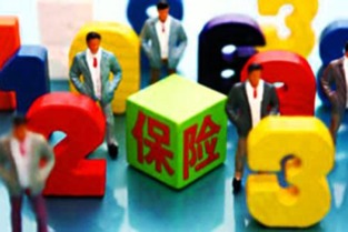 家庭保险遗漏责任该如何补救？