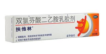 斑蝥素乳膏:斑蝥素乳膏,治疗尖锐湿疣的常用外用药物 斑蝥素乳膏:斑蝥素乳膏,治疗尖锐湿疣的常用外用药物