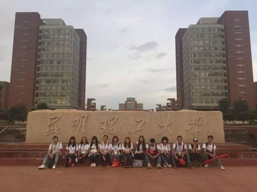 今日运势查询偏财运：今日偏财运精准预测，3大黄金时刻+4个招财秘籍，助你解锁财富密码