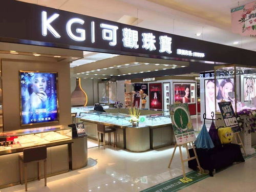 旺事业姻缘的珠宝店：揭秘旺事业姻缘的珠宝店，如何用珠宝助力事业与爱情双赢？