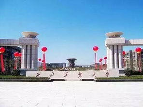 西北工业大学是985还是211（西安工业大学是985还是211）