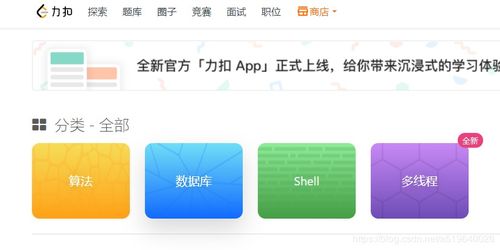 取名网站免费：免费取名网站推荐，高效工具与实用技巧全解析
