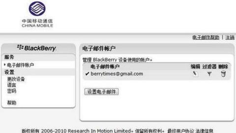 pause:Pause,现代生活中的必要刹车 pause:Pause,现代生活中的必要刹车