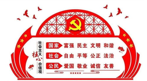 9月30日:金秋九月,礼赞华诞—9月30日,从历史回响到时代新篇 9月30日:金秋九月,礼赞华诞—9月30日,从历史回响到时代新篇