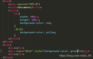 css代码格式：CSS代码格式指南，提升代码质量与可维护性的关键
