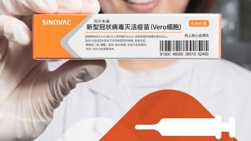 北京科兴疫苗最新消息：北京科兴疫苗最新研发进展，加强针有效性再获验证，多款新苗进入临床阶段