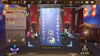 地下城塔罗牌能干什么:地下城塔罗牌,探索游戏中的神秘与策略 地下城塔罗牌能干什么:地下城塔罗牌,探索游戏中的神秘与策略