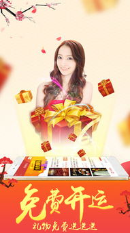 算命占卜免费网:免费算命占卜网,科学解密传统文化,助你把握人生方向 算命占卜免费网:免费算命占卜网,科学解密传统文化,助你把握人生方向