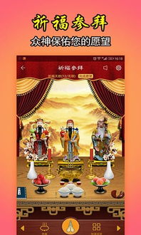 算命占卜免费网:免费算命占卜网,科学解密传统文化,助你把握人生方向 算命占卜免费网:免费算命占卜网,科学解密传统文化,助你把握人生方向