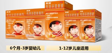 一天一片布洛芬有害吗：一天一片布洛芬，真的安全吗？