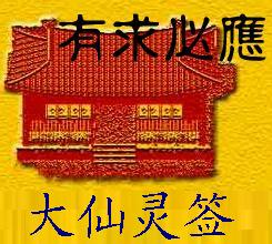 瓷都起名网免费取名测名：瓷都起名网，免费取名测名，助力传统文化与现代品牌焕发新生