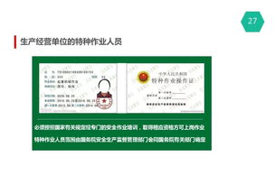 双氯芬酸钠最佳搭档:双氯芬酸钠的最佳搭档,协同增效,安全无忧 双氯芬酸钠最佳搭档:双氯芬酸钠的最佳搭档,协同增效,安全无忧