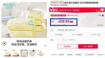 双氯芬酸钠最佳搭档:双氯芬酸钠的最佳搭档,协同增效,安全无忧 双氯芬酸钠最佳搭档:双氯芬酸钠的最佳搭档,协同增效,安全无忧