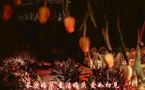 2019的结婚黄道吉日:2019年结婚黄道吉日盘点,传统婚庆的黄历指南 2019的结婚黄道吉日:2019年结婚黄道吉日盘点,传统婚庆的黄历指南