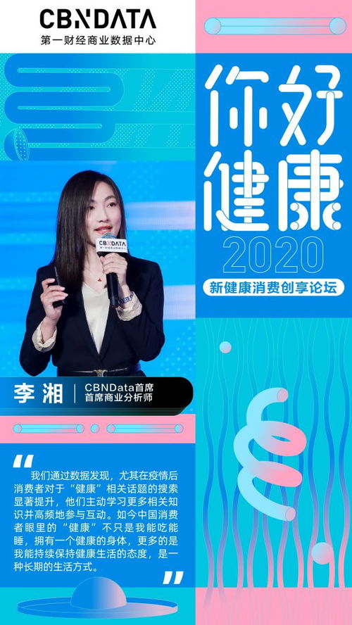 天猫医药馆官网：天猫医药馆官网，您的指尖上的专业医药馆，健康生活从这里开始！