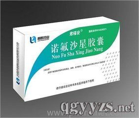 诺氟沙星一次吃几粒：诺氟沙星一次吃几粒？医生叮嘱与药品说明书才是你的用药指南