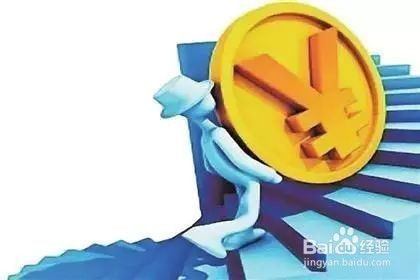 房产投资的常见方式有哪些?