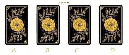 塔罗牌正缘的牌阵有哪些：塔罗牌正缘的牌阵有哪些？探索适合问正缘的经典牌阵