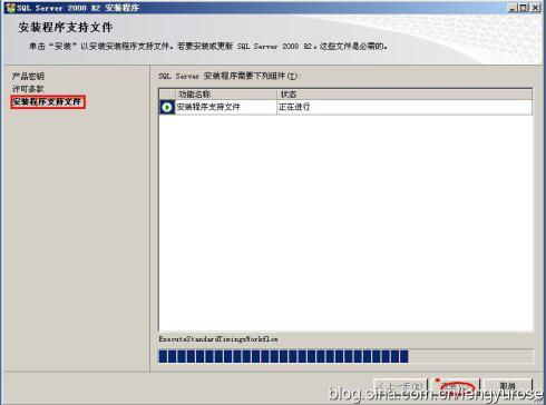 sql server安装包下载：SQL Server安装包下载指南，官方渠道与安全获取方法