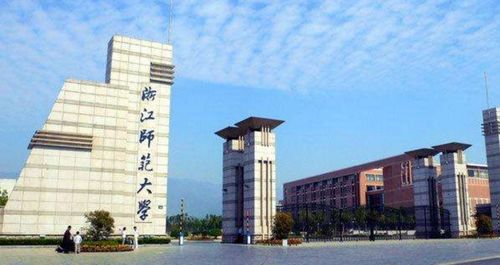 二本师范出来能当老师吗（400500分上的师范大学）