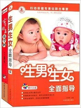 开名字大全男宝宝免费：2023年男宝宝起名指南，免费名字大全+起名技巧，助您选到好名字