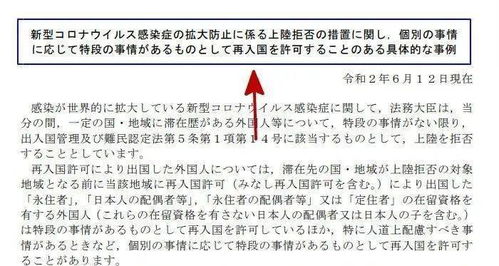为什么国家禁止玄学：科学理性与国家治理，透视玄学受限背后的逻辑