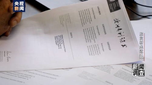 奥利司他损害肝功能吗：奥利司他损害肝功能吗？权威解答来了！