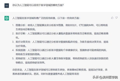 奥利司他损害肝功能吗：奥利司他损害肝功能吗？权威解答来了！