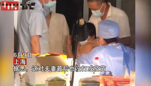 五行俱全的女生姻缘：五行俱全的女生姻缘，揭秘幸福婚姻的命理密码