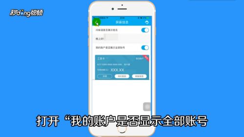 查手机号:查手机号全攻略,技巧、风险与隐私保护指南 查手机号:查手机号全攻略,技巧、风险与隐私保护指南