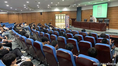 南通科技职业学院(南通科技职业学院校徽) 南通科技职业学院(南通科技职业学院校徽)