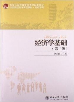 全国职高网登录入口（全国高职高专网）