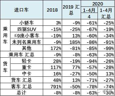2020年1月16日老黄历:2020年1月16日老黄历解析,传统历法中的吉凶与生活启示 2020年1月16日老黄历:2020年1月16日老黄历解析,传统历法中的吉凶与生活启示