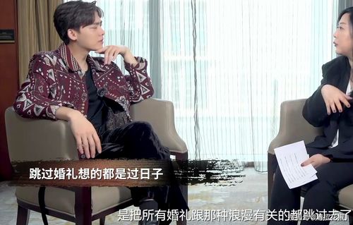 倪净的小说该请姻缘:倪净小说该请姻缘,一场关于爱情与婚姻的另类思考 倪净的小说该请姻缘:倪净小说该请姻缘,一场关于爱情与婚姻的另类思考