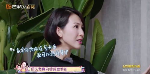 倪净的小说该请姻缘:倪净小说该请姻缘,一场关于爱情与婚姻的另类思考 倪净的小说该请姻缘:倪净小说该请姻缘,一场关于爱情与婚姻的另类思考