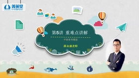 文本框图片可爱：文本框图片的可爱魔法，打造萌翻全场的设计秘籍