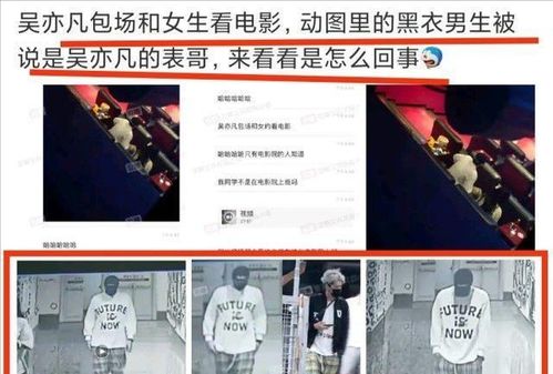 对特朗普“恶意剪辑”惹大祸，BBC面临“存亡危机”，内部人承认“存在制度性偏见”