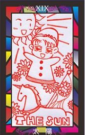 塔罗牌在线测试免费学业:塔罗牌免费学业测试,解锁你的未来学习路径,开启智慧成长之旅 塔罗牌在线测试免费学业:塔罗牌免费学业测试,解锁你的未来学习路径,开启智慧成长之旅